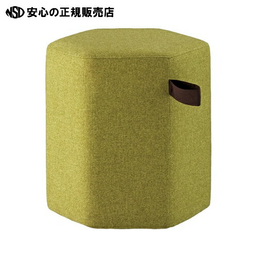 ≪ FRENZ ≫スモールスツール LDP-SST YG イエローG