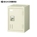 ≪ ジョインテックス ≫多人数ロッカー SH-G1K 1人用 ダイヤル錠