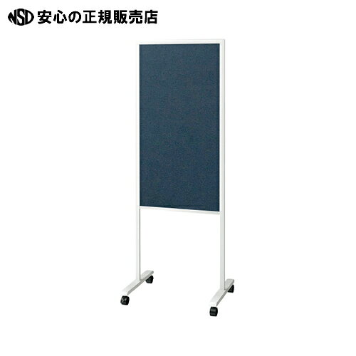 ≪ プラス ≫案内板 PWG-0514BSK 片面掲示