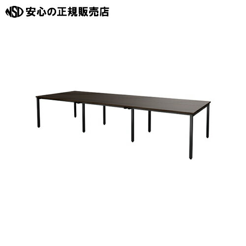 ≪ TOKIO ≫テーブル MTQ20-3612B DW ブラックフレーム