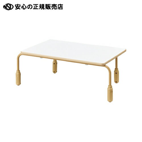 ≪ NK ≫幼保テーブル JSF-0960 WH ホワイト