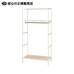 ダイシン工業 ダイシン工業 シェルフワードローブj945 18wrw Mbaホワイ 南信堂 収納家具 店 ダイシン工業 ダイシン工業 シェルフワードローブj945 18wrw Mbaホワイ 南信堂 収納家具 店