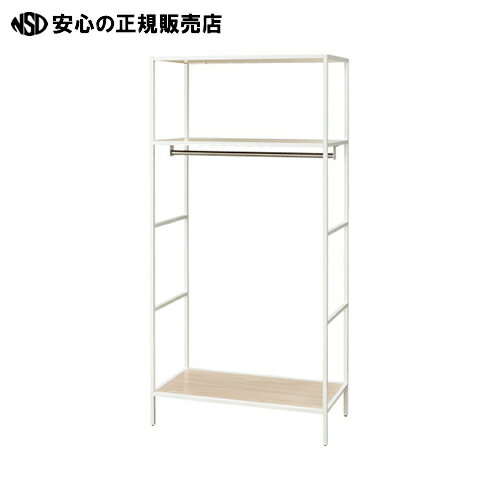 ダイシン工業 ダイシン工業 シェルフワードローブj945 18wrw Mbaホワイ 南信堂 収納家具 店