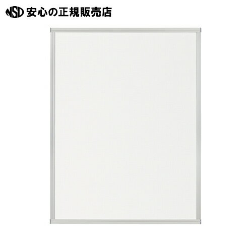 ≪ KOEKI ≫ビニルレザーパネル TEM-1209(WH) ホワイト