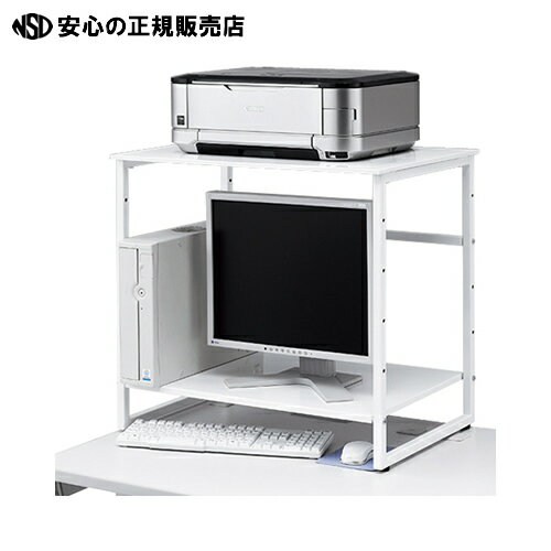 ≪ サンワサプライ ≫(組立サービス付)机上プリンタラック MR-68WN ホワイト