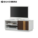 ≪ 白井産業 ≫(組立サービス付)テレビ台 ティレスタ TL1-3590SDWH(3)