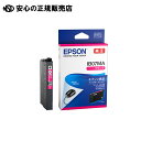 s EPSON t CNJ[gbW }[^ IB07MA