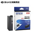 s EPSON t CNJ[gbW ubNe IB07KB