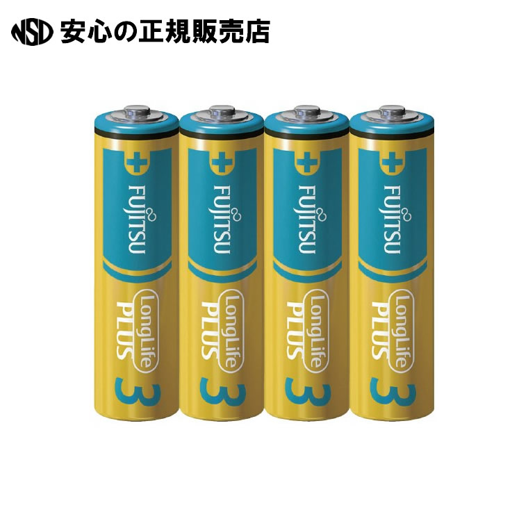 《 富士通 》 乾電池LongLifePlus 単3形4本 LR6LP(4S)