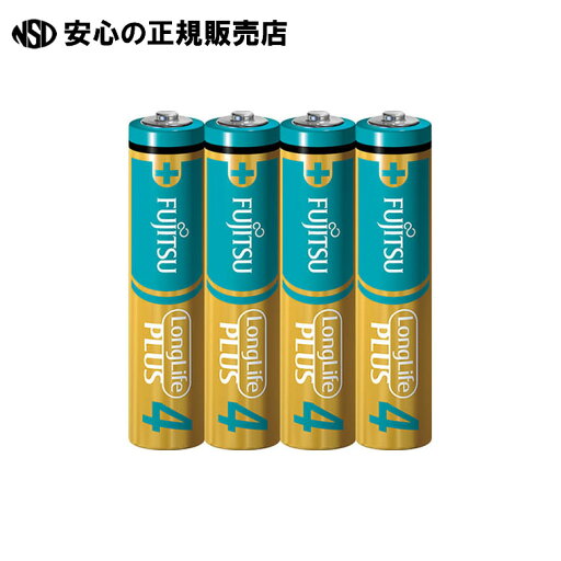 《 富士通 》 乾電池LongLifePlus 単4形4本 LR03LP(4S) 《 富士通 》 乾電池LongLifePlus 単4形4本 LR03LP(4S)