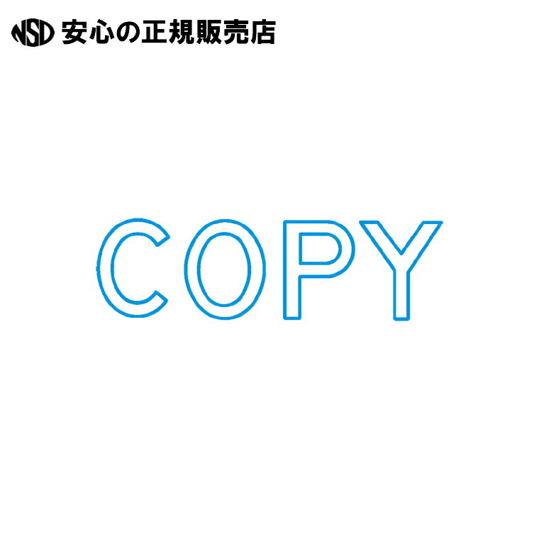  ϥ  X2åץ쥹B COPY X2-B-10063