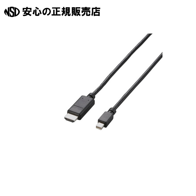 ●入力端子：mini DisplayPort オス ●出力端子：HDMI オス ●ケーブル長：2m ●ケーブル太さ：5mm ●対応解像度：1920×1200dpi(WUXGA)対応 ●JAN：4953103462656