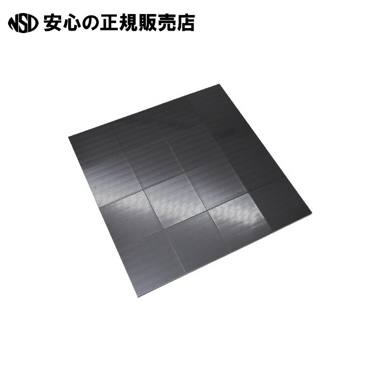 《 マグエックス 》 滑り止め強力マグネットシート AGWF-16