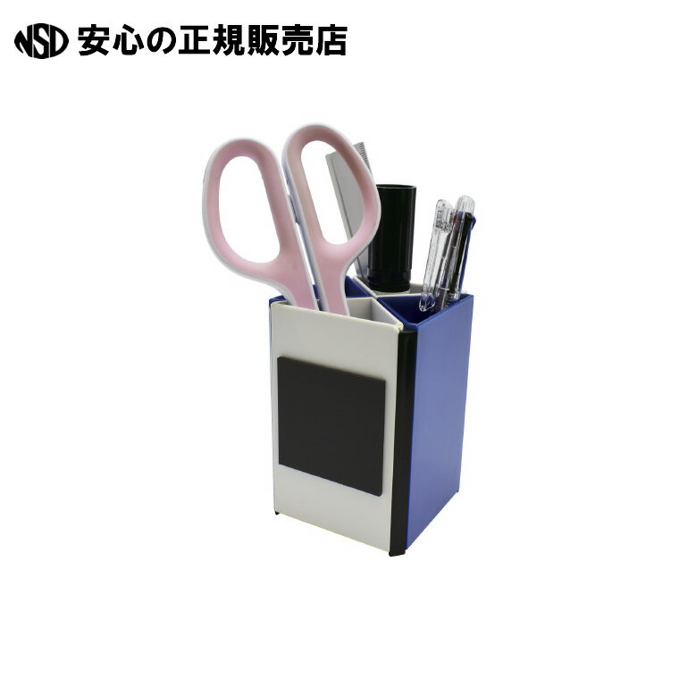 《 マグエックス 》 滑り止め強力マグネットシート AGWF-1