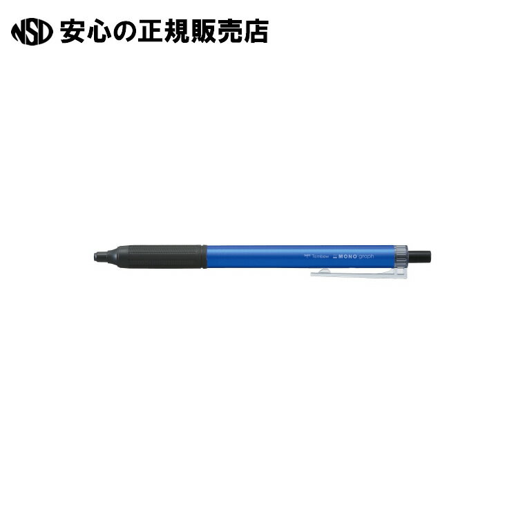 《 トンボ鉛筆 》 油性BPモノグラフL05LブルーBC-MGLE43