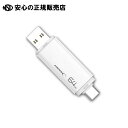 s HIDISC t USB[ Type-C/A 64GB HDUF134C64G3C