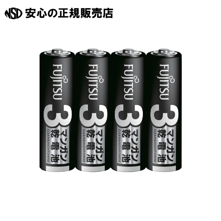 《 富士通 》 富士通マンガン乾電池 単3形 4本×10パック