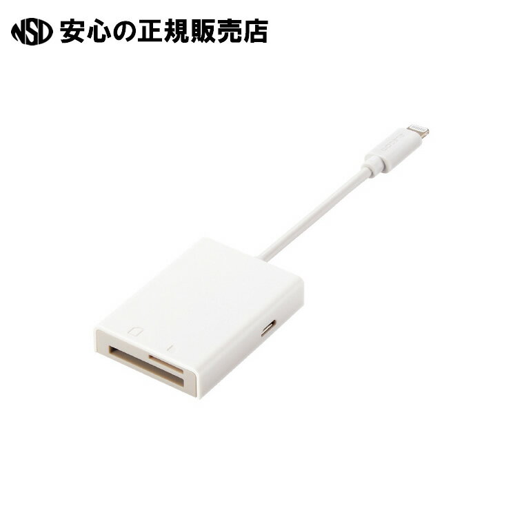  쥳  Lightningɥ꡼ MR-LC201WH