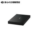 《 エレコム 》 ポータブルSSD 500GB ESD-EJ0500GBKR(2)
