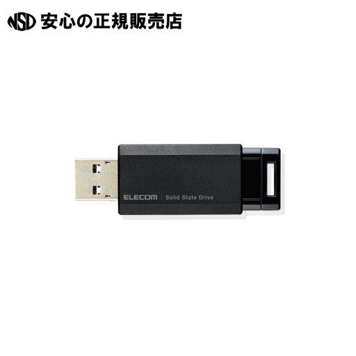 《 エレコム 》 ノック式SSD 500GB ESD-EPK0500GBK 《 エレコム 》 ノック式SSD 500GB ESD-EPK0500GBK