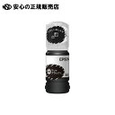 s EPSON t CN{g}bgubNL45ml KEN-MB-L