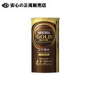 《 ネスレ 》 ※ネスカフェGOLDBLENDコク深めエコシス95g