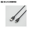 s GR t USB2.0P[u U2C-AC10BK