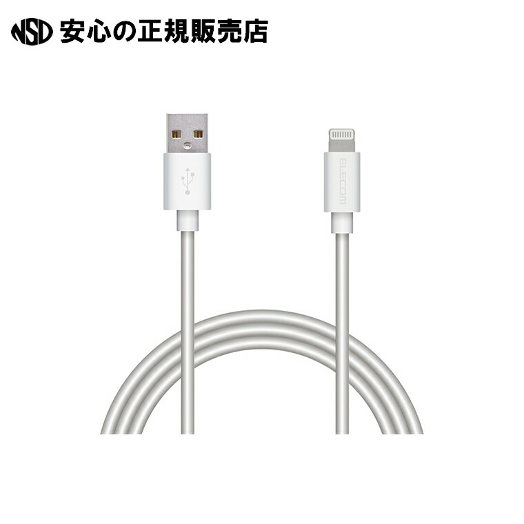  쥳  饤ȥ˥󥰥֥ 10cm MPA-UAL01WH