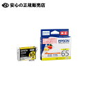 s EPSON t IJJ[gbW ICY65A1 CG[