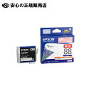 s EPSON t CNWFbgJ[gbWICBL88A1u[