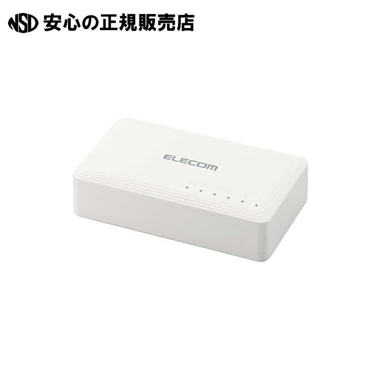 《 エレコム 》 スイッチングハブ EHC-G05PA2-W