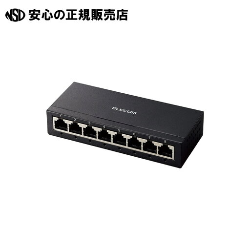 《 エレコム 》 スイッチングハブ EHC-G08MA-B 《 エレコム 》 スイッチングハブ EHC-G08MA-B