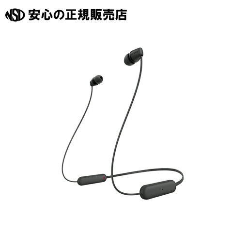 《 ソニー 》 ワイヤレスステレオヘッドセットWI-C100黒 《 ソニー 》 ワイヤレスステレオヘッドセットWI-C100黒