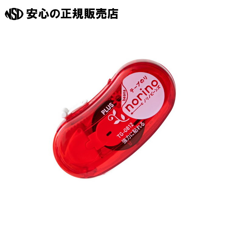 《 プラス 》 ノリノビーンズTG－0811 CRD