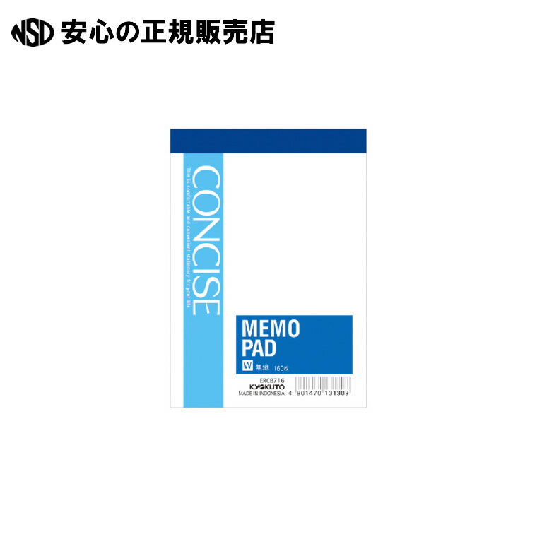  祯ȥ  󥵥B7 ERCB716