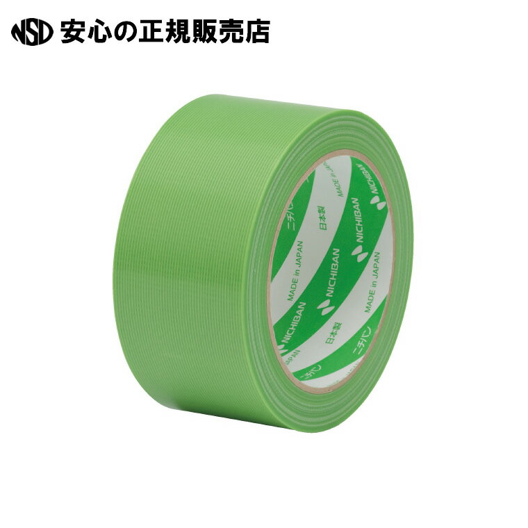 基材がポリエチレンクロスなので、テープ切断時に糸くずが発生しにくくなっています。 ●テープ寸法（幅）[mm]*：50 ●テープ寸法（長）[m]*：25 ●テープ厚：0.16mm ●用途：養生用 ●粘着剤：アクリル系 ●個包装形態：1巻ピロ包装 ●基材：PEクロス ●色：緑 ●原産国：日本 ●注意事項：養生用テープですので、荷造り用のご使用は避けてください。 ●JAN：4987167065379