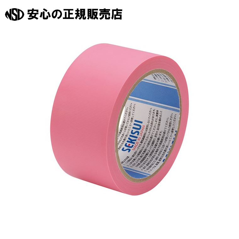 《 セキスイ 》 スマートカットテープN83P03N ピンク