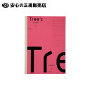 《 日本ノート 》 Tree s B5 Pメモリ A罫30枚ピンク(3)