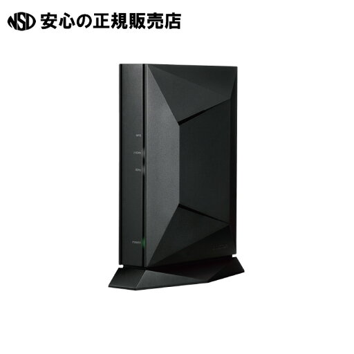 《 エレコム 》 無線LANルーター親機 WRC-X3200GST3-B 《 エレコム 》 無線LANルーター親機 WRC-X3200GST3-B