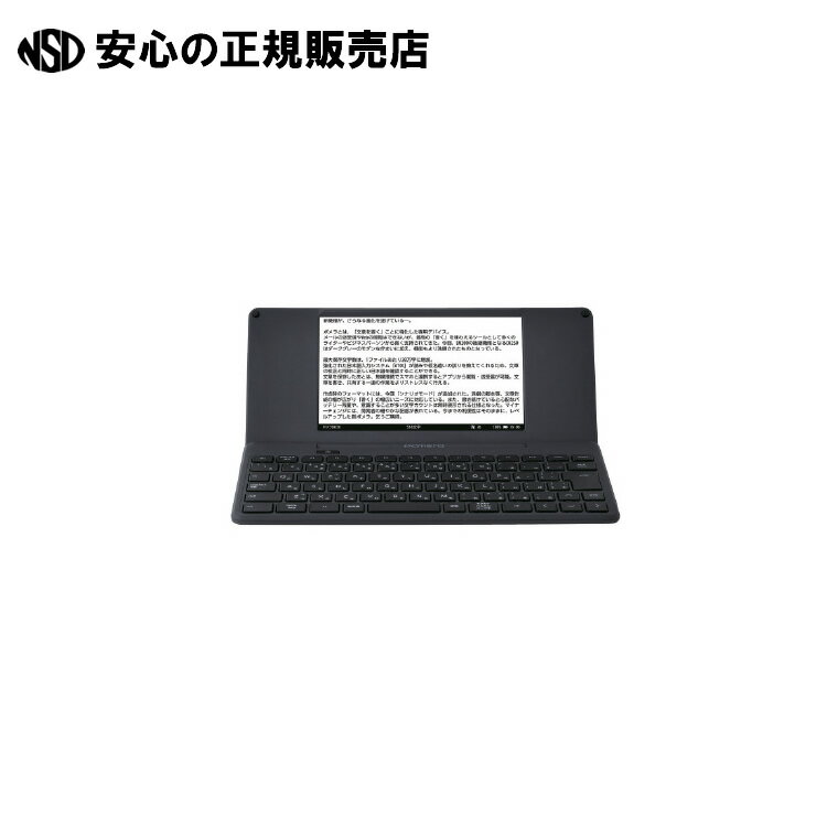 楽天市場】キングジム デジタルメモポメラ dm30の通販 楽天市場】キングジム デジタルメモポメラ dm30の通販
