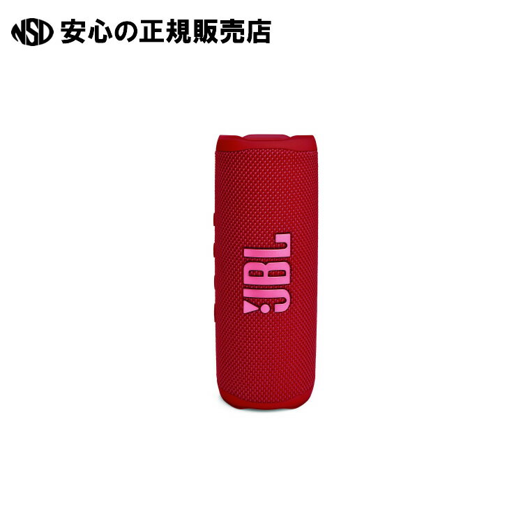 《 JBL 》 JBLワイヤレス