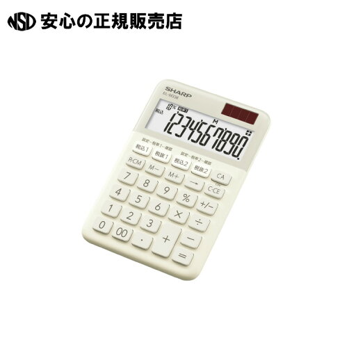《 シャープ 》 ミニナイスサイズ電卓 ベージュ ELM336CX 《 シャープ 》 ミニナイスサイズ電卓 ベージュ ELM336CX