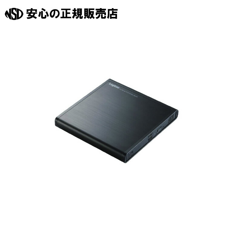 《 エレコム 》 DVDドライブ USB2.0 再生編集ソフト付 黒