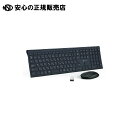 《 iClever 》 無線フルキーボード&マウスIC-BK23Combo-BK