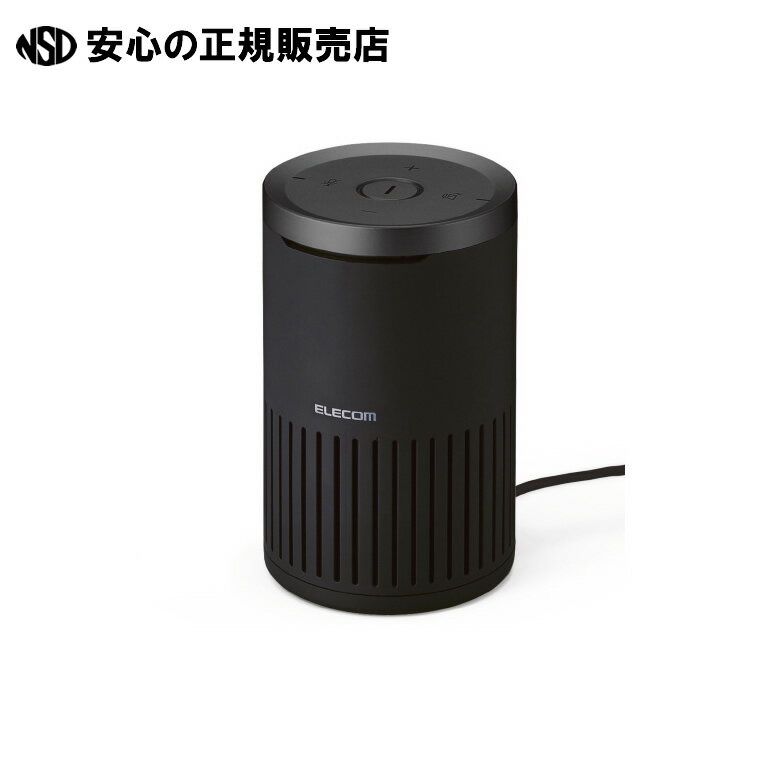 《 エレコム 》 会議用スピーカーフォン HS-SP02BK