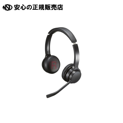 《 サンワサプライ 》 Bluetooth両耳ヘッドセット MM-BTSH62BK 《 サンワサプライ 》 Bluetooth両耳ヘッドセット MM-BTSH62BK