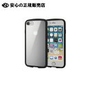 s GR t iPhone SE TOUGH SLIM LITE ubN