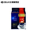 《 味の素AGF 》 ※ちょっと贅沢PREMIUM DRIPモカ 14P(4)