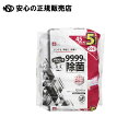 《 レック 》 アラクリーネ 99.99%除菌シート45枚5P(3)
