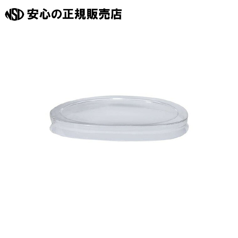 フードカップ90・130mL用共通フタです。 ●仕様：外嵌合フタ ●種別：90・130mL用共通フタ ●材質：ポリエチレンテレフタレート ●注意事項：オーブン使用不可 ●入数：50個 ●JAN：4901627049198